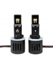 LED автолампи QLine TS Active H27 (880) 5800K