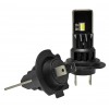 LED автолампы QLine TS Active H7 5800K