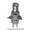 LED автолампи Qline SA (Small Active) H4 H/L 6000K