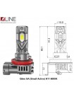 LED автолампы Qline SA (Small Active) H11 6000K