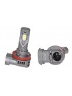 LED автолампи Qline SA (Small Active) H11 6000K