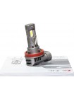 LED автолампи Qline SA (Small Active) H11 6000K