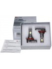 LED автолампы Qline SA (Small Active) H11 6000K