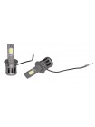 LED автолампы Qline SA (Small Active) H3 6000K