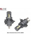 LED автолампи Qline SA (Small Active) H4 H/L 6000K