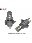 LED автолампы Qline SA (Small Active) H4 H/L 6000K