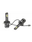 LED автолампы Qline SA (Small Active) H1 6000K