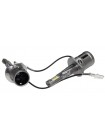 LED автолампы Qline SA (Small Active) H1 6000K