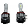 LED автолампы QLine Ultra +200% 55W H15 6000K