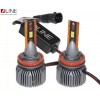 LED автолампи Qline Ultra +200% 55W H11 6000K