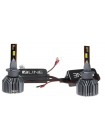 LED автолампи Qline Ultra +200% 55W H1 6000K