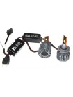 LED автолампи Qline Ultra +200% 55W H7 6000K