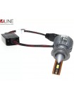 LED автолампи Qline Ultra +200% 55W H7 6000K