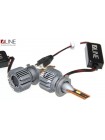 LED автолампы Qline Ultra +200% 55W H7 6000K