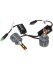 LED автолампы Qline Ultra +200% 55W H7 6000K