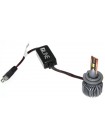 LED автолампы Qline Ultra +200% 55W H7 6000K