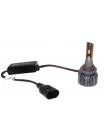 LED автолампы Qline Ultra +200% 55W HB4 6000K