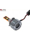 LED автолампы Qline Ultra +200% 55W HB4 6000K