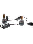 LED автолампи Qline Ultra +200% 55W HIR2 6000K