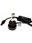 LED автолампы Qline Ultra +150% HB4 9006 6000K 49W