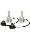 LED автолампи Qline Ultra D4S 6000K