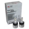 LED автолампы Qline Ultra VW-H7 G 6000K