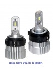 LED автолампы Qline Ultra VW-H7 G 6000K