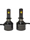 LED автолампы Qline WD High Power H1 6000K