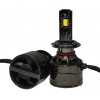 LED автолампи Qline WD High Power H7 6000K