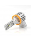 LED автолампи Sho-Me F3 H11 20W