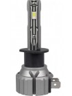 LED автолампа Sigma E2 H1
