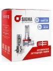 LED автолампа Sigma E3 H1