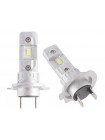 LED автолампа Sigma E3 H7
