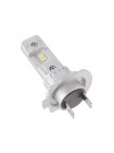 LED автолампа Sigma E3 H7
