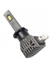 LED автолампа Sigma E4 H1