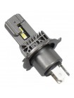 LED автолампа Sigma E4 H4 H/L