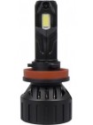 LED автолампа Sigma X1 65W H11