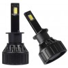 LED автолампа Sigma X1 65W H1 5000K
