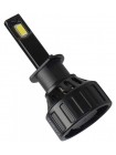 LED автолампа Sigma X1 65W H1 5000K
