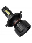 LED автолампа Sigma X1 65W H4 H/L