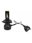 LED автолампа Sigma X1 65W H4 H/L