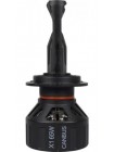 LED автолампа Sigma X1 65W H7