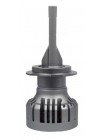 LED автолампа Sigma X2 55W H7 CANBUS
