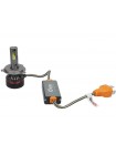 LED автолампа Sigma X4 60W H4 H/L Canbus