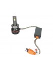 LED автолампа Sigma X4 60W H7 Canbus