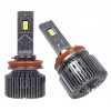 LED автолампа Sigma X5 75W H11