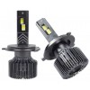 LED автолампа Sigma X5 75W H4 H/L