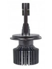 LED автолампа Sigma X5 75W H4 H/L