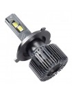 LED автолампа Sigma X5 75W H4 H/L