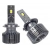 LED автолампа Sigma X5 75W H7
